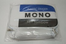 定形外発送140円 未使用 MONO文具BOOK 特別付録 モノ消しゴム ガジェットポーチ 宝島社 Tombow トンボ_画像1