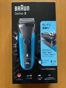 ☆新品未開封 BRAUN Series3 水洗い対応シェーバー 310s ブラウン シリーズ 310S 髭剃り 電気シェーバー