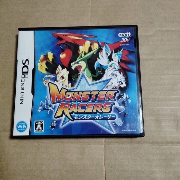 【DS】モンスター☆レーサー