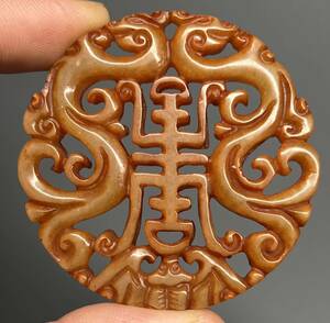 古玉 中国 唐物 双鳳紋 金運 お守り 旧蔵 根付 玉珮 飾り物 透かし彫り