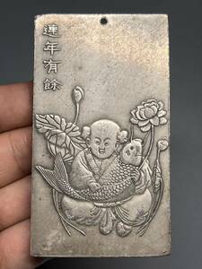 中国美術 時代物 文鎮 刻印あり 古玩 浮き彫り 厚重 文房 極細工 掛件