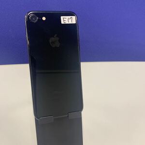 【iPhone7 256GB】1円スタート　割れあり　E17