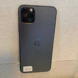 【iPhone11ProMax 256GB】１円スタート　A73