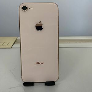 【iPhone8 64GB】１円スタート　美品　235