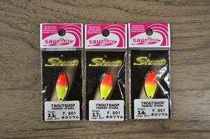 sauribu Shaath サウリブ シャース【F.S01 ホロリウム 2.3g/2.7g/3.4g 3個セット】TROUT SHOP オオツカオリカラ