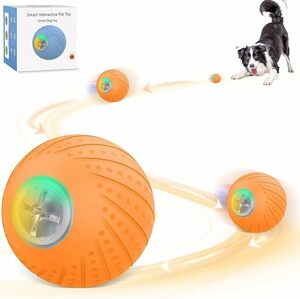 犬 ボール 犬おもちゃ 電動ボール SUPTMAX 光るボール 自動動き＋揺れ＋バウンド機能 天然ゴム 猫 犬 おもちゃ 安全無毒