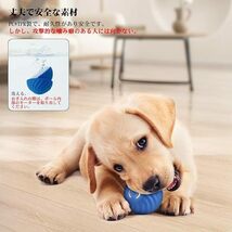 犬のおもちゃ 自動犬用ジャンピング・ボール 電動ボール Type-C 急速充電 安全で無臭 犬用デンタルラバー 長持ち 丈夫で磨耗_画像5