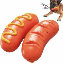 LLiKZio 犬 おもちゃ 犬 玩具 犬 噛む おもちゃ 頑丈 ストレス解消 訓練玩具 音が鳴る犬の噛むおもちゃ 耐久性 大 中_画像1