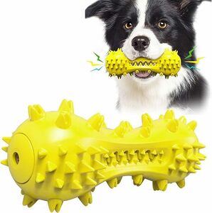 犬用おもちゃ 丈夫 噛むおもちゃ 犬用歯ぎ清潔 犬の噛むおもちゃ 口臭予防 歯磨きおもちゃ 安全無毒 音が出ます（骨形）