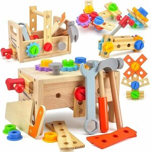 SUITSMILE モンテッソーリ 玩具 男の子 おもちゃ 収納 玩具 工具セット 大工さんごっこ ネジ おもちゃ 3歳 男の子
