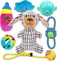 犬のおもちゃ 犬ロープおもちゃ 音の出るおもちゃ 犬用玩具 噛むおもちゃ ペットきしむおもちゃ 音が鳴る ロープ オモチャ ペット_画像1