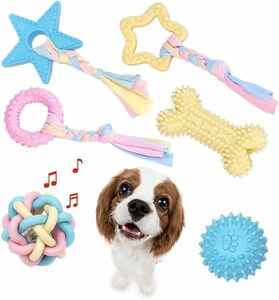 犬おもちゃ 6個セット 噛むおもちゃ ペット用 音が鳴る 歯清潔 犬用玩具 天然ゴム 子犬/小型犬に適用 ストレス解消 水洗いOK
