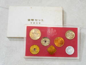 ▼送料180円(R605-B177)1989年 平成元年 通常プルーフ貨幣セット 額面666円 年銘板有 全揃い 記念硬貨 記念貨幣 コレクション