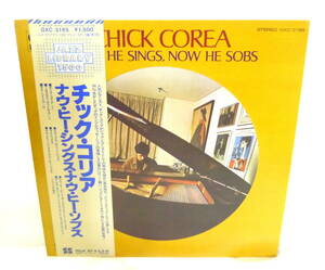 ▲(LP4080)LP盤レコード　CHICK COREA / NOW HE SINGS NOW HE SOBS / チック・コリア ジャズ・ピアノ