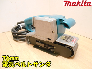 makita[ супер-скидка ] Makita 76mm электрический ремень солнечный da ленточно-шлифовальный станок электрический солнечный da солнечный da Thunder полировка шлифовка поверхность отделка отделка рабочий товар *9900B 2087