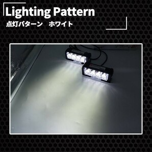 LED パトランプ 左右セット 12v 24v 兼用 トリプルフラッシュ 選べるカラー レッド ブルー グリーン ホワイト イエロー 警告灯 防水の画像4