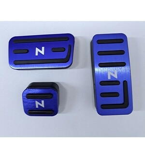 1円~ N-BOX N-ONE N-VAN N-WGN ペダルカバー カスタム パーツ エヌ ボックス ワゴン ブルー 1s