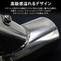 ハイエース レジアスエース 200系 オーバル スラッシュ マフラーカッター シルバー ステンレス 高品質 1~6型 専用ネジ付属 ステンレス製_画像4