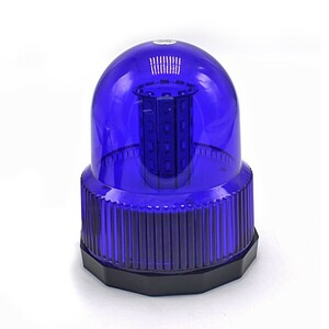 LED 回転灯 青 ブルー パトランプ 12V 24V 兼用 40連LED フラッシュライト 警告灯 作業灯 防犯灯 パトロール 点灯パターン３種類
