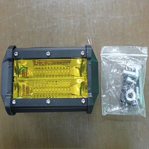 訳アリ LED ワークライト 1個 72W 拡散タイプ 12V 24V 10800LM イエロー 防水 広角 作業灯 車 トラック 船舶 送料無料