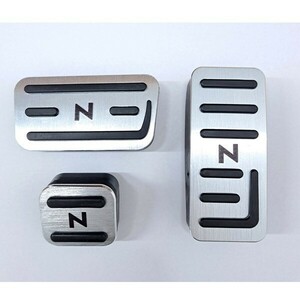 1 jpy ~ N-BOX aluminum pedal cover N-ONE N-VAN N-WGN silver 3s