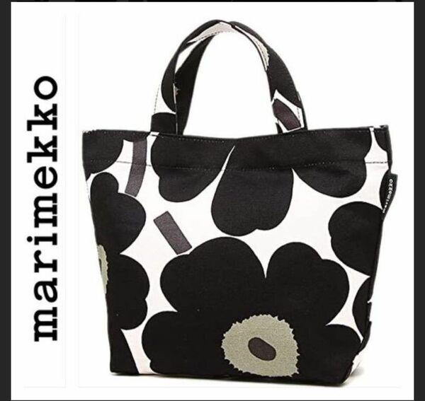 マリメッコ トートバッグ ウニッコ 花柄 美品marimekko