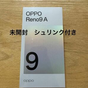 Reno9 A 6.4インチ メモリー8GB ストレージ128GB ナイトブラック ワイモバイル