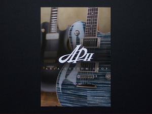 【カタログのみ】AriaproII 2018.11 ARIA CUSTOM SHOP 検 Aria pro II APII アリアプロII MAF PE MAC RSB AVB 