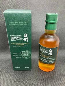 追加可！　限定品　箱付 サントリー シングルモルト 白州 蒸溜所限定　白州ウイスキー　SUNTORY 山崎