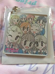 くじ引き堂 ラブライブ！スーパースター!! オンラインくじ Ver.LoveLive!Days Liella! アクリル キーホルダー C-16賞