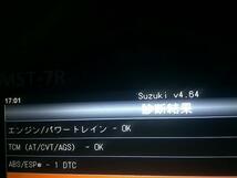 エブリィ ABA-DA64W DA64V オートマ オートマチック ミッション ★中古 7万km走行 PZターボ K6AT Z7T 20002-68HK1_画像6