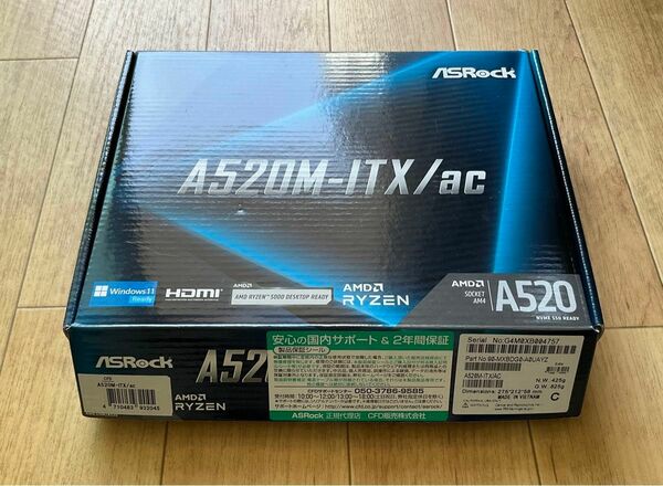 ASRock A520M-ITX/ac Mini-ITX AM4 マザーボード