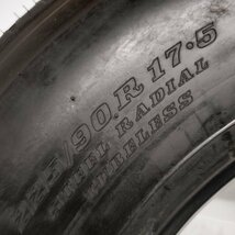 ◆配送先指定あり◆ ＜ほぼ未使用！ トラック用オンロード 1本＞ 225/90R17.5 127/125L ダンロップ SP110 2018年製_画像6