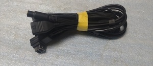 * Carozzeria ipod USB AUX cable CD-UV020M (AVIC-MRZ99 MRZ09 MRZ90 MRZ85 MRZ77 MRZ07 MRZ66 etc. ) prompt decision *