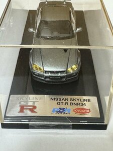 BBR NISSAN SKYLINE GT-R V-SPEC Ⅱ (BNR34)