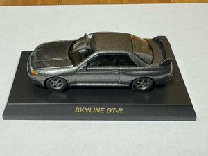 京商（ サークルKサンクス ）SKYLINE GT-R ガングレーメタリック