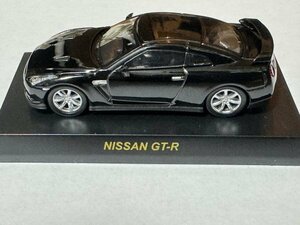 京商（ サークルKサンクス ）NISSAN GT-R 黒