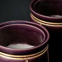 【古美味】十六代永楽善五郎(即全)造 紫交趾袋形火入 一対 茶道具 保証品 SZ2c_画像6