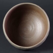 【古美味】藤原謙 備前 茶碗 茶道具 保証品 Ov2P_画像4