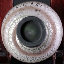【古美味】大川薫作 玻璃茶碗 茶道具 保証品 b5PR_画像5