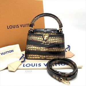 展示品 希少 LOUIS VUITTON ルイヴィトン クロコ オーロラ カプシーヌ ミニ 2WAY ハンド ショルダー バッグ k2179