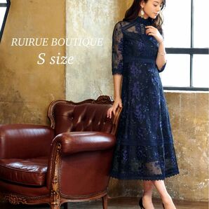 RUIRUE BOUTIQUE フラワー刺繍レースワンピース パーティードレス　オケージョンドレス　花柄　ネイビー結婚式　お呼ばれ