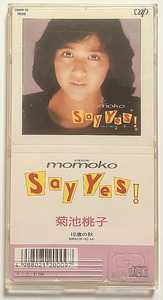 Ψ新世紀アンチック堂Ψ菊池桃子8cmシングルCD盤~ザ・ベストテン初登場で1位の楽曲！『Say Yes！/18歳の秋』(1988)★透明ハードケース入り