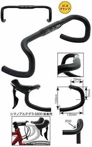 ブラック 400mm ハンドル幅C-C V23P020 ドロップハンドル 31.8mm トラッド ジェイフィット ブラック