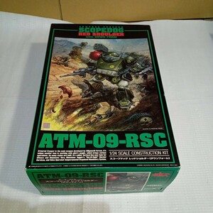  plastic model 1/24 scope dog red shoulder ( down foam ) ATM-09-RSC [ Armored Trooper Votoms ] used not yet constructed 