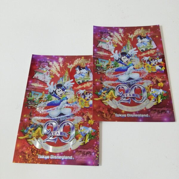 TDL 東京ディズニーランド 20YEARS THE KINGDOM OF DREAMS & MUSIC 20周年 記念 ミッキー 他 キャラクター ポストカード 2枚 ジャンク品