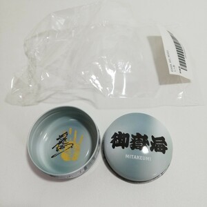  sumo goods .. sea Mini can unused goods [ accessory inserting case ring inserting earrings inserting MITAKEUMI ]