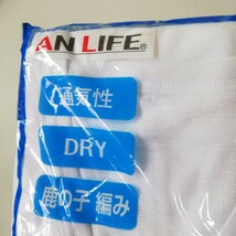 あかのれん AN LIFE 通気性 DRY 鹿の子編み 吸水速乾 半袖V首 96～104 Lサイズ 2枚組 未使用品 現状品 インナー Tシャツ ジャンク品_画像3