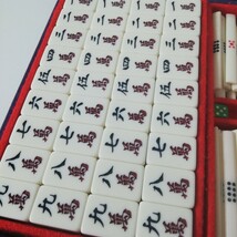 1960s～1970s 麻雀牌 ケース入り 麻雀未使用品 [ 麻雀 昭和レトロ 麻雀パイ 樹脂製 レトログリーン]_画像9