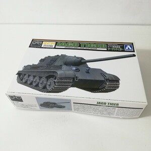 AOSHIMA アオシマ 1/48 リモコン プラスチックモデルシリーズ No.7 ドイツ駆逐戦車 ヤークトタイガー ヤークトティーガー 未組立品 現状品 